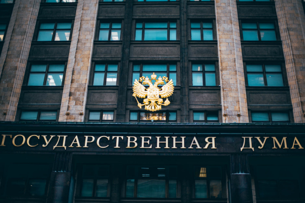 Депутат Чернышов предложил ввести программу &laquo;Первосентябрьский капитал&raquo;