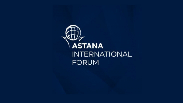 Макс Фостер представит AIF2025 в эфире CNN из Астаны