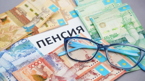 Пенсии каких размеров получали казахстанцы в 2023 году