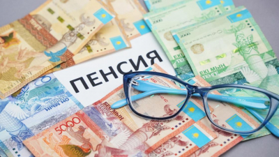 Пенсии каких размеров получали казахстанцы в 2023 году