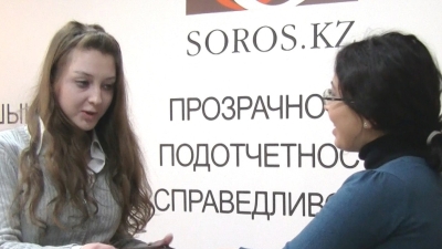 Фонд Сороса уходит из Казахстана. Как это скажется на гражданском обществе?