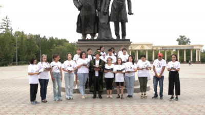 Флешмоб ко Дню Абая устроили в Петропавловске