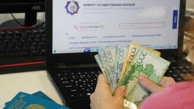 Какой налог нужно уплатить после продажи жилья в Казахстане