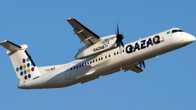Акции Qazaq Air снова выставили на продажу