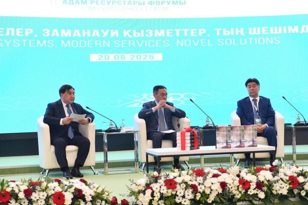 Новые системы, современные услуги, инновационные решения