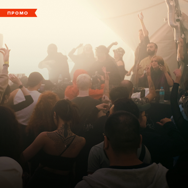 Şien Festival 2025: Перезагрузка электронной сцены Алматы