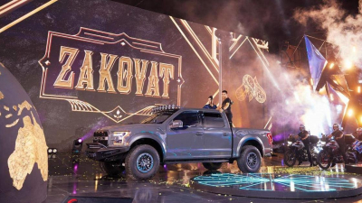 В Узбекистане прошел I Открытый чемпионат Азии по спортивной версии игры Zakovat
