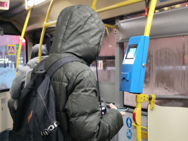 В Свердловской области установили &laquo;потолок&raquo; стоимости проезда в общественном транспорте