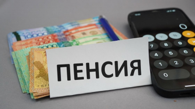 На сколько выросли пенсионные выплаты из ЕНПФ в Казахстане