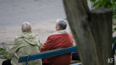 &laquo;Единая Россия&raquo; проводит неделю тематических приемов для пенсионеров Татарстана 28/04/2026 &ndash; Новости