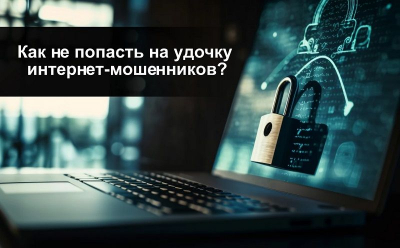 КазМунайГаз предупреждает казахстанцев о появлении фейкового сайта