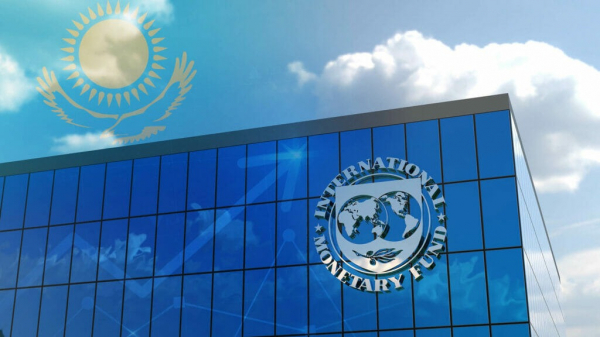 Экономика Казахстана 2025: мнение МВФ и прогноз по инфляции