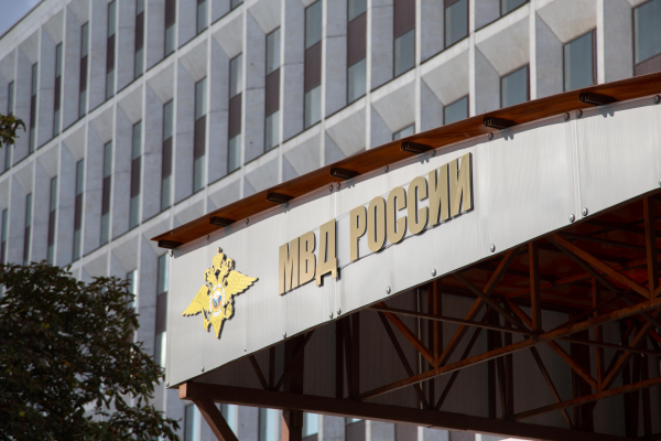 МВД перечислило меры безопасности для аккаунтов в соцсетях
