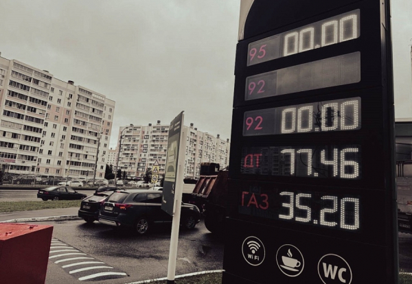 В Челнах растет спрос на перевод автомобилей на метан