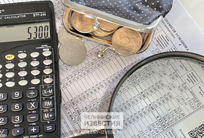 Жителям Татарстана напомнили, когда нужно оплатить коммуналку за январь