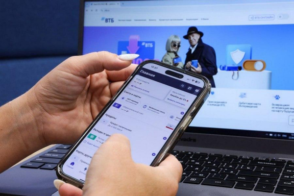 Каждый шестой россиянин узнает о схемах мошенников из предупреждений в онлайн-банке