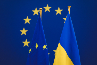 Киев обязался провести 25 реформ для получения &euro;10 млрд от ЕС до конца года