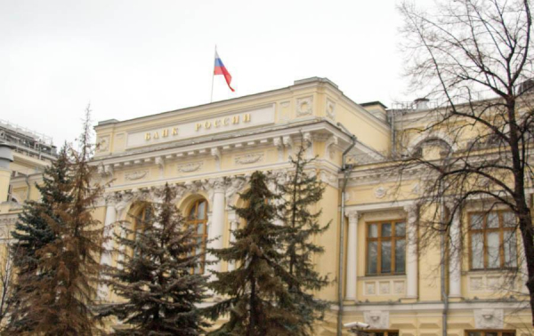 Центробанк написал правила для &laquo;умных&raquo; денег
