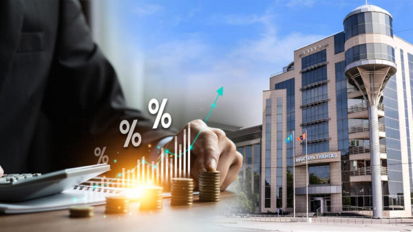 Нефтяная компания, принадлежащая китайской CNPC и «КазМунайГазу», выплатит собственникам 36 млрд тенге дивидендов