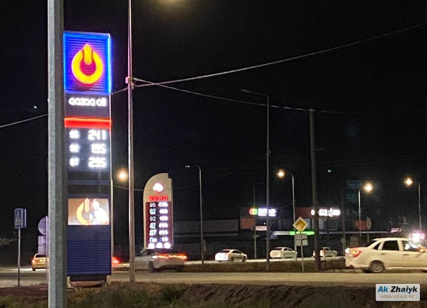 Продлить на шесть месяцев запрет на вывоз нефтепродуктов хотят в Казахстане