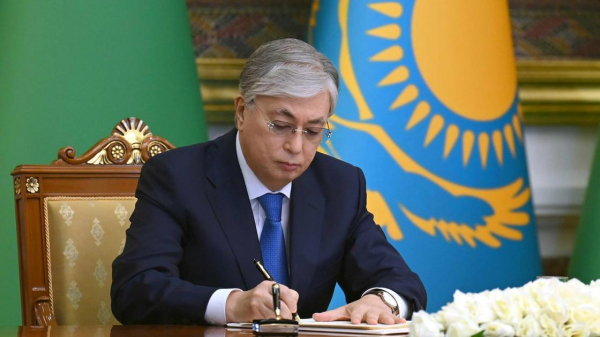Токаев назначил заместителя Генпрокурора