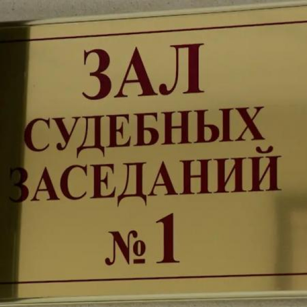 Казанец обманул 17 человек на 25 млн рублей под видом инвестиций