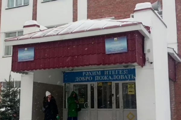 Нападение на школу в Уфе 3 февраля: кто стрелял, буллинг, конфликты в семье