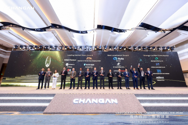 Changan Kazakhstan получил две глобальные награды на конференции в Китае