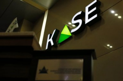 Обзор новостей KASE (20–31 августа)