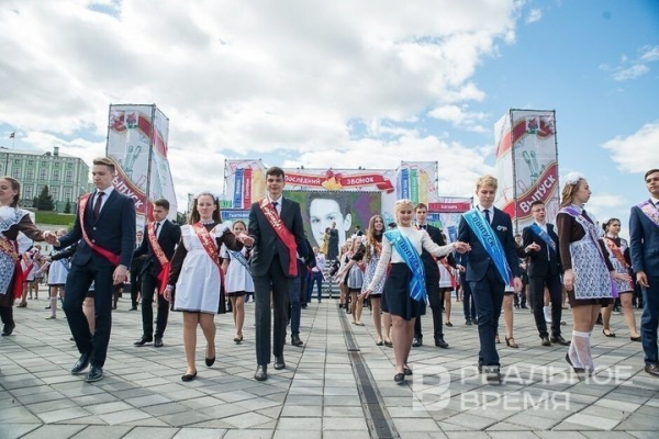 &laquo;Последний звонок&raquo; в России пройдет 26 мая, впускные &mdash; 27 июня
