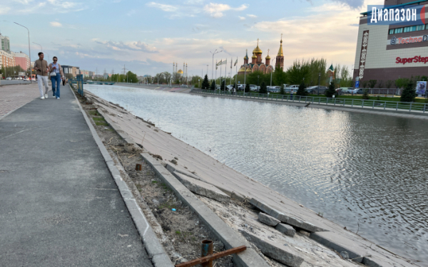 Набережную вдоль Саздинки отремонтируют