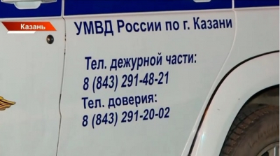 Трагедия на Амирхана: внук насмерть забил родную бабушку