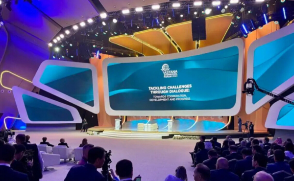 Международный форум Астана стартовал в столице Казахстана