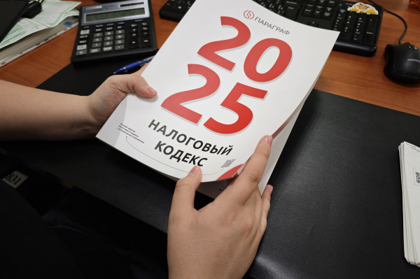 Из контролёров - в союзники