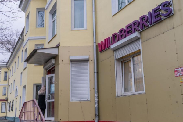 Тех, кто покупает технику на Wildberries, ждут перемены