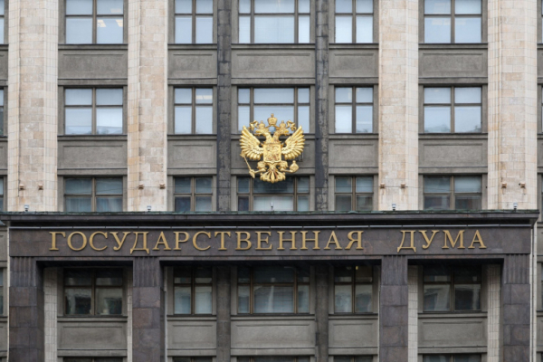 В Госдуме предположили, кто прилетел во Внуково на самолете ВВС США