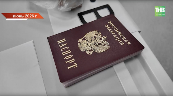 Казанские выпускники установили рекорд по числу стобалльных результатов на ЕГЭ