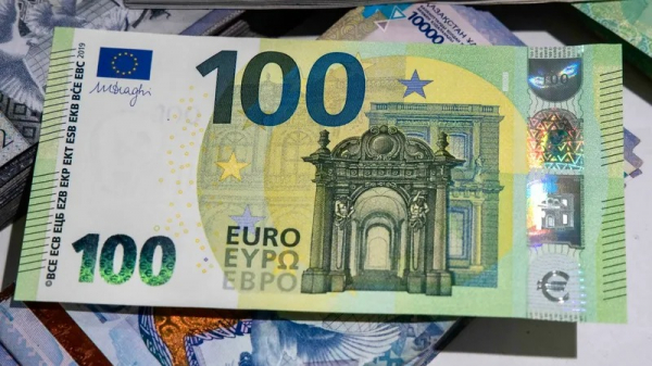 EUR/USD укрепляется: рынок закладывает смягчение политики Федрезерва