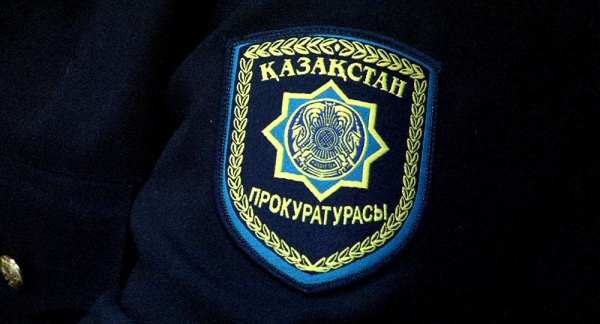 Прокуратурой Акмолинской области отменены незаконные решения о приостановлении расходных операций
