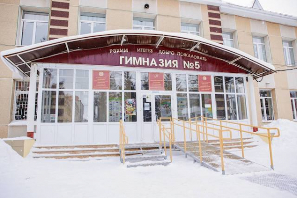 В Альметьевске по нацпроекту капитально ремонтируют две школы