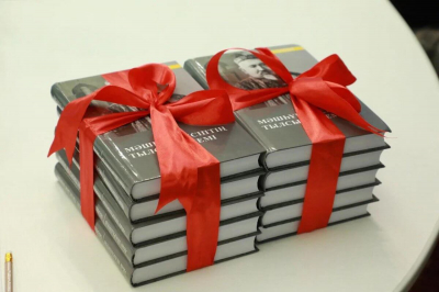 Книгу &quot;Мәшһүр Жүсіптің тылсым әлемі&quot; презентовали в Астане