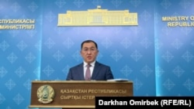 МИД о якобы обсуждении Астаной с Ереваном выхода из ОДКБ: «скорее всего», не соответствует действительности