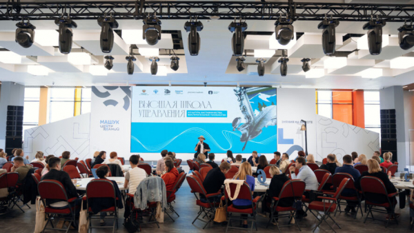 Татарстан - в лидерах по числу заявок на Национальную премию среди руководителей в сфере культуры 25/02/2026 &ndash; Новости