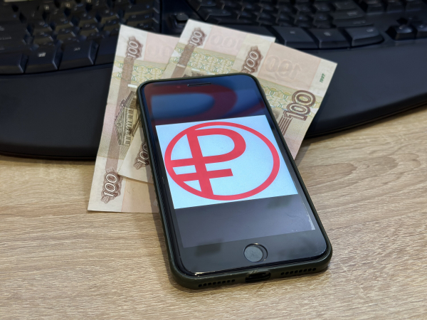 Гознак оценил влияние цифрового рубля на платежную систему России