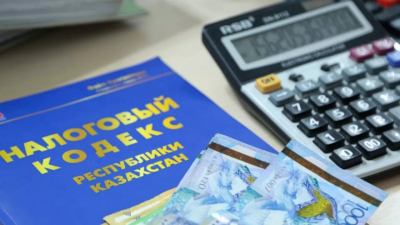 Новый район Нура: какую налоговую выбрать?