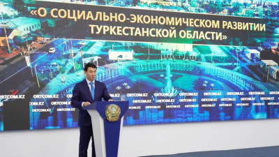 Туркестанская область входит в число лидеров по привлечению инвестиций