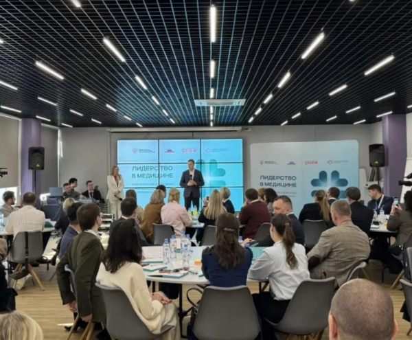 Михаил Мурашко: программа &laquo;Лидерство в медицине&raquo; сформирует резерв управленцев здравоохранения