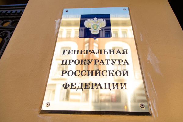 Ространснадзор начал проверять авиакомпанию Azur Air из-за нарушений