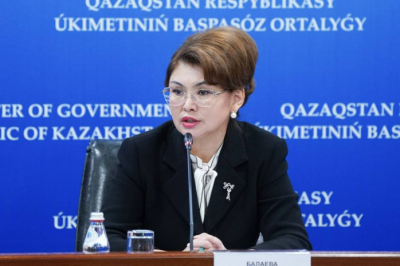 Аида Балаева прокомментировала утечку в сеть «списка девственниц» КазНУ
